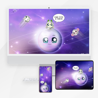 시리즈12 쿵야 레스토랑즈