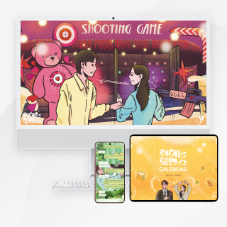 시리즈21 취하는 로맨스