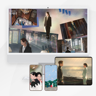 시리즈24 착한 여자 부세미